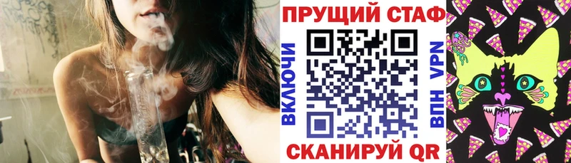 Наркошоп купить Псилоцибиновые грибы  Амфетамин  Меф  Кокаин  Бошки Шишки  Добрянка