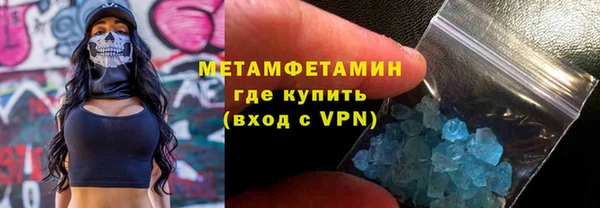spice Кодинск