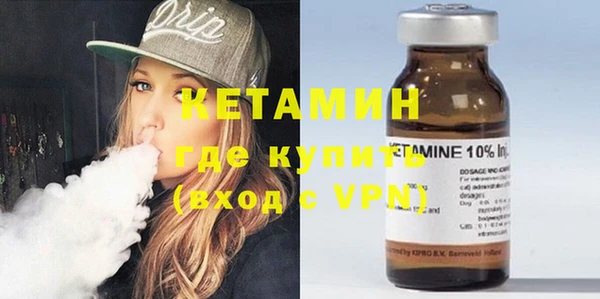 MDMA Козельск