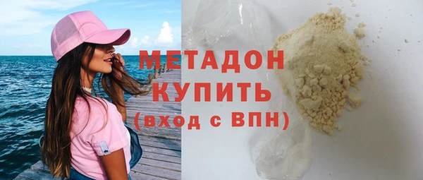 MDMA Козельск