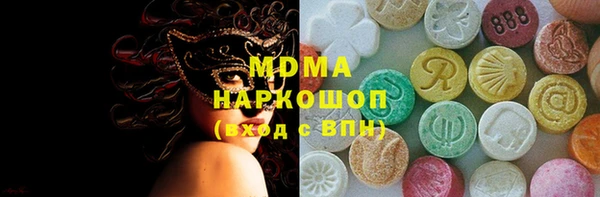 spice Кодинск