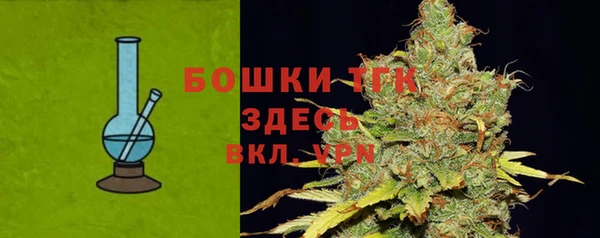 MDMA Козельск
