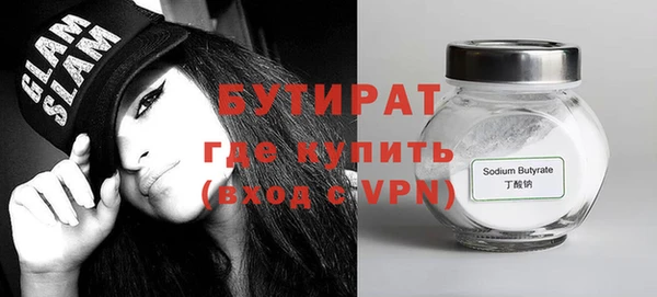 MDMA Козельск