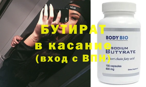 MDMA Козельск