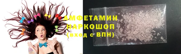 spice Кодинск