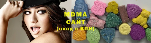 кокаин премиум Козловка