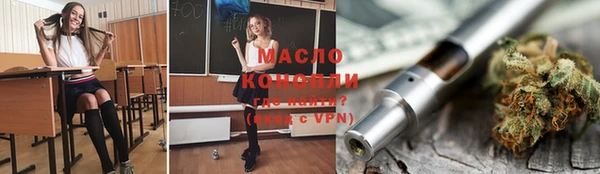 кокаин премиум Козловка