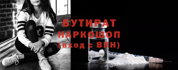 spice Кодинск