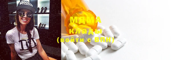spice Кодинск