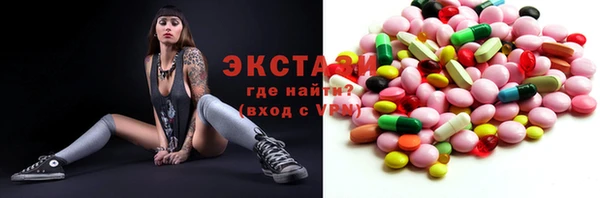 кокаин премиум Козловка