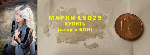 кокаин премиум Козловка