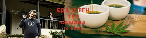 кокаин премиум Козловка