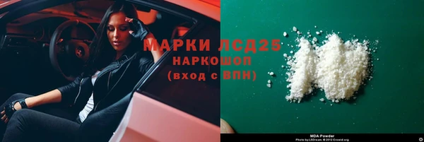 spice Кодинск