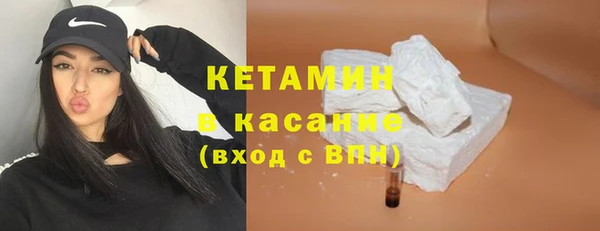кокаин премиум Козловка
