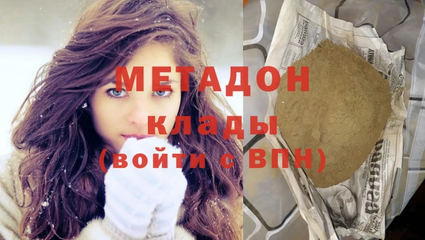 MDMA Козельск