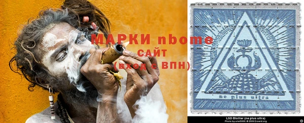 spice Кодинск