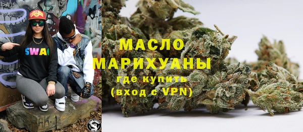 spice Кодинск