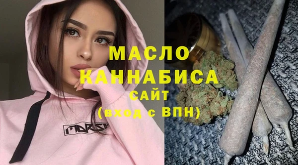 MDMA Козельск