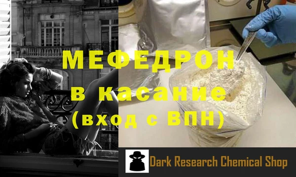 MDMA Козельск