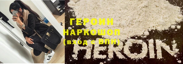 MDMA Козельск
