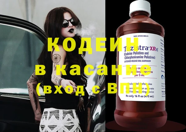 MDMA Козельск