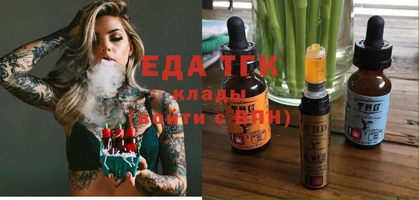 MDMA Козельск
