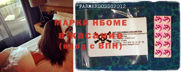 spice Кодинск