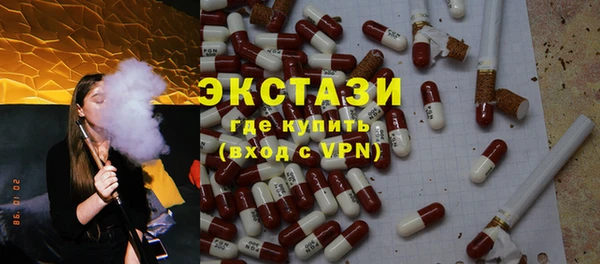 кокаин премиум Козловка