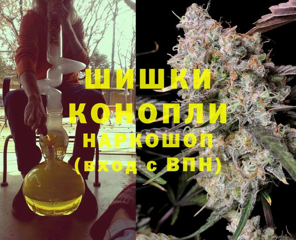 MDMA Козельск