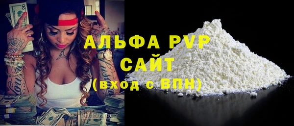 кокаин премиум Козловка