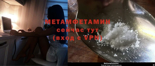 MDMA Козельск