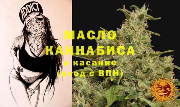 MDMA Козельск