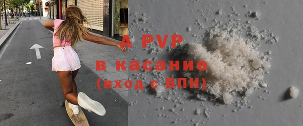 spice Кодинск