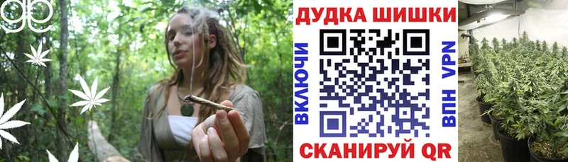 Конопля SATIVA & INDICA  Купить  Добрянка 